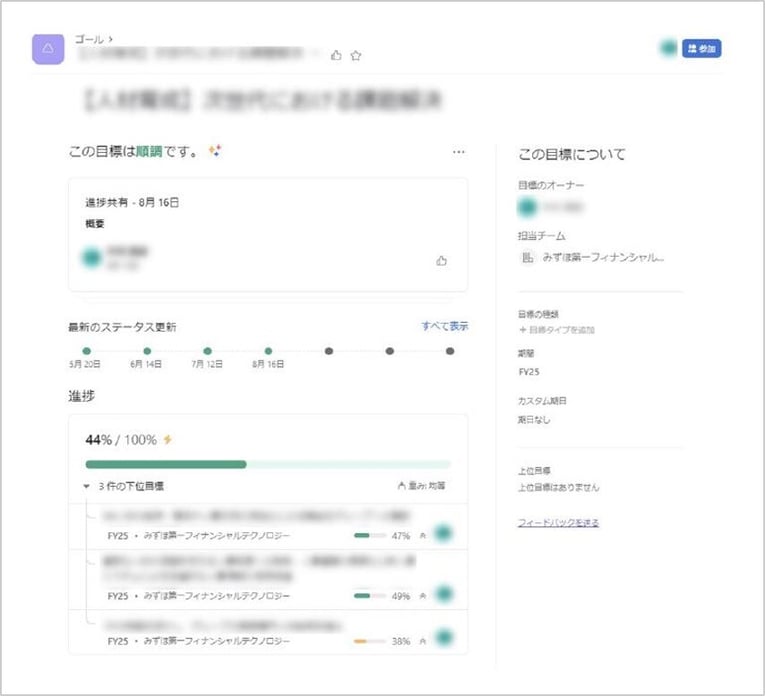 actual-asana-screen-02