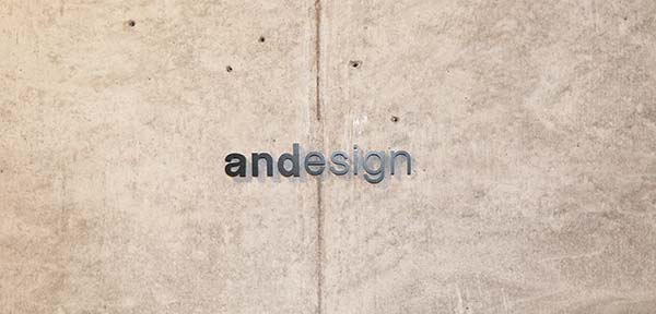 andesign-logo-image