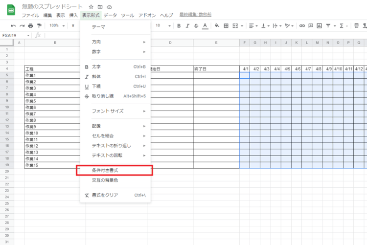 図6-Apr-27-2021-06-21-58-68-AM