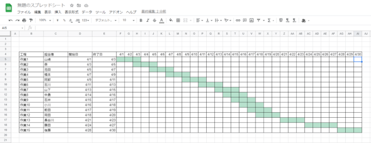 図8-Apr-27-2021-06-22-26-77-AM