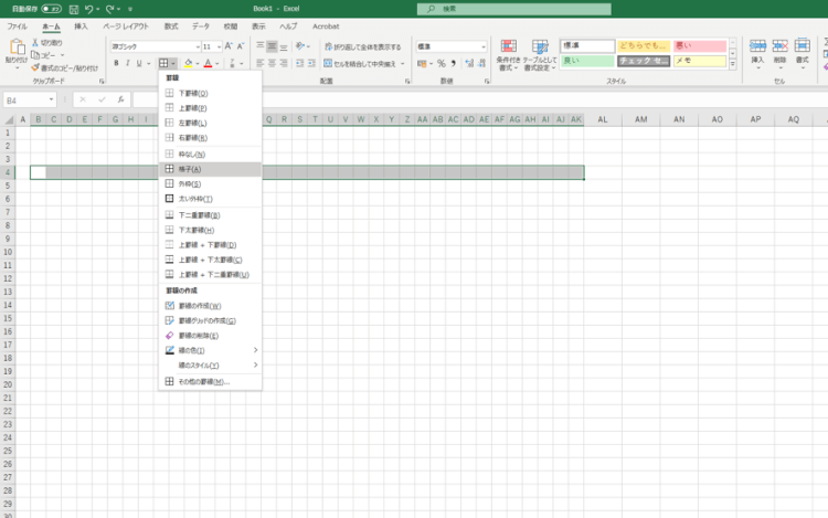 chart2-Apr-27-2021-06-02-14-06-AM