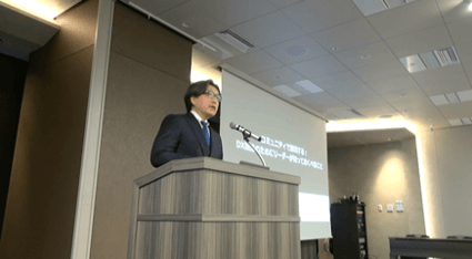 report-planets-conference-2023-01