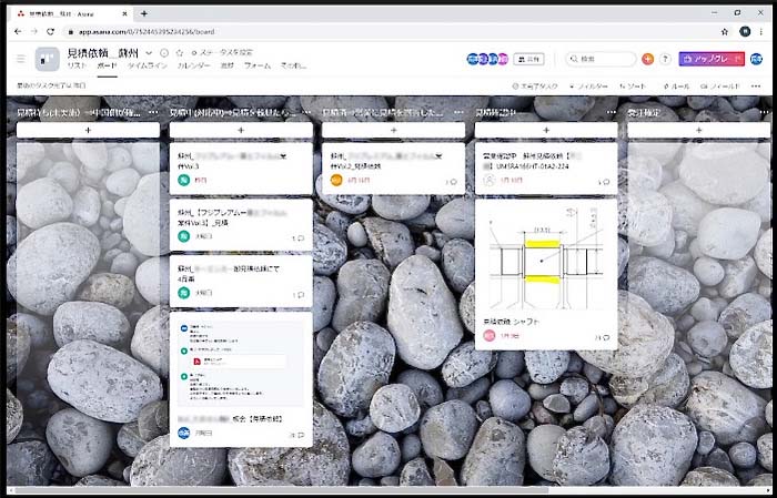 screen1-quotation-request-and-order-management