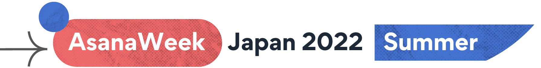 Asana-Week-Japan-2022-Summer-logo